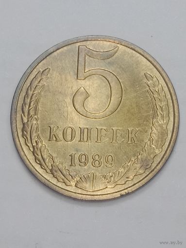 СССР , 5 копеек 1989 года .