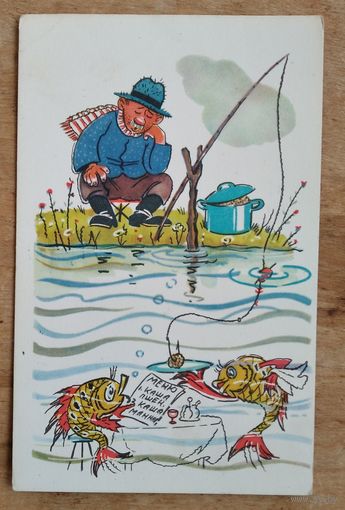 Орлов А. Шварц А. Дайте жалобную книгу! 1968 г. Чистая.