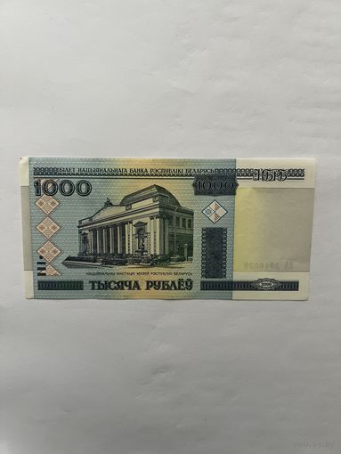 Беларусь. 1000 рублей. 2000 год. ЭА 2946839. UNC