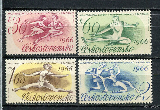 Чехословацкая Социалистическая Республика - 1966 - Чемпионат Европы по фигурному катанию. Братислава - (номинал 60 с повреждением клея) - [Mi. 1592-1595] - полная серия - 4 марки. MNH.  (Лот 95Dd)