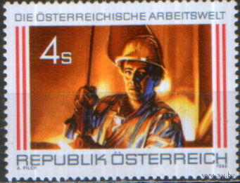 Полная серия из 1 марки 1986г. Австрия "Профессии. Сталевар" MNH