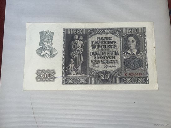 Бона 20 злотых