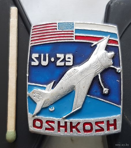 СУ-29. Авиасалон Ошкош США. Ш-89
