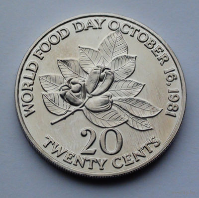 Ямайка 20 центов, ФАО - Всемирный день продовольствия, 16 октября 1981 г.