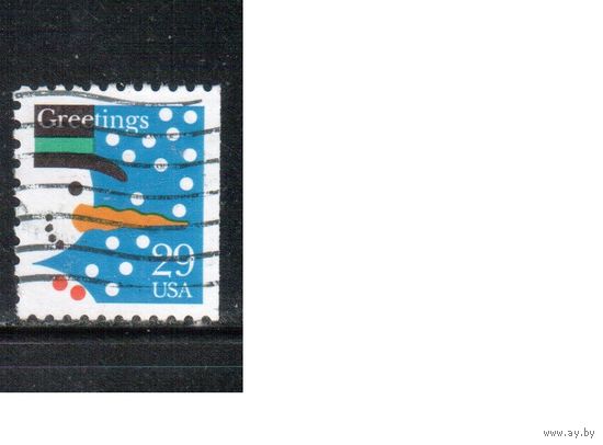 США-1993, (Мих.2411) , гаш., Рождество и Новый год