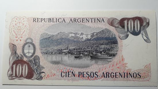 Аргентина, 100 песо. Серия B. UNC.