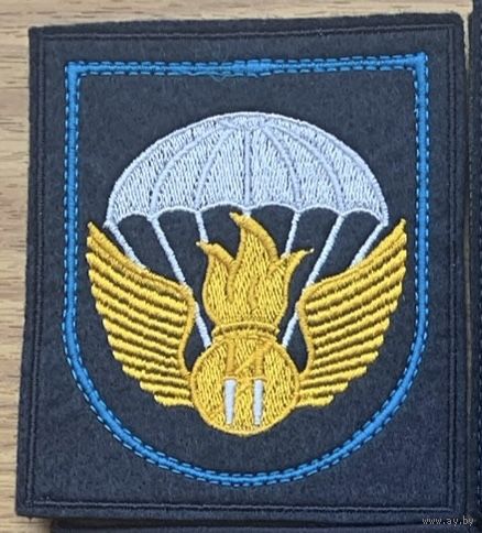 11 бригада ВДВ