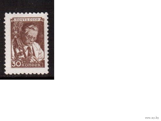 СССР-1955 (Заг.1296)  *, стандарт
