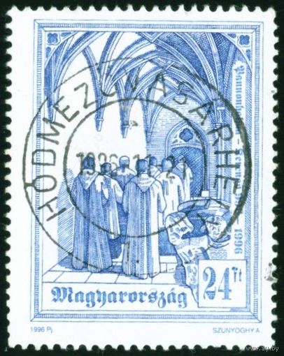 1000-летие Бенедиктинского монастыря Венгрия 1996 год 1 марка