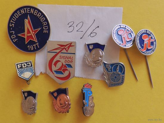 Значки студенческие, пионерские, ГДР, 10 шт.