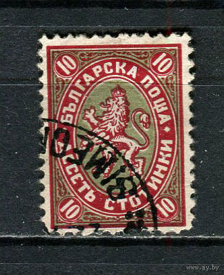 Болгария - 1927 - Герб 10St - [Mi.201] - 1 марка. Гашеная.  (Лот 25Fh)-T25P16