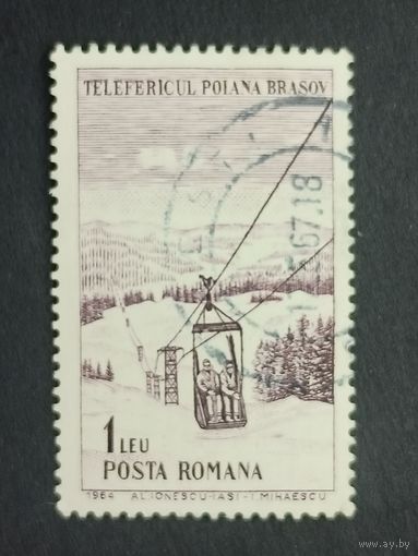 Румыния 1964. Туризм