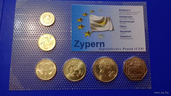 Кипр комплект монет 2004. 6 штук unc.