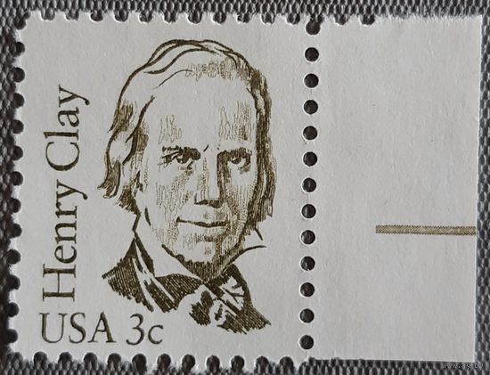 1983 Великие американцы: Генри Клей  США