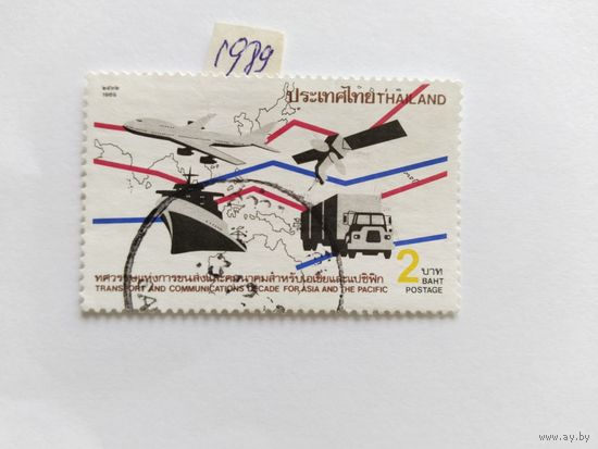 Тайланд  1989