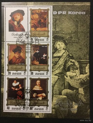 Картины Рембрандта. Северная Корея,1983, серия 4 марки+блок+лист