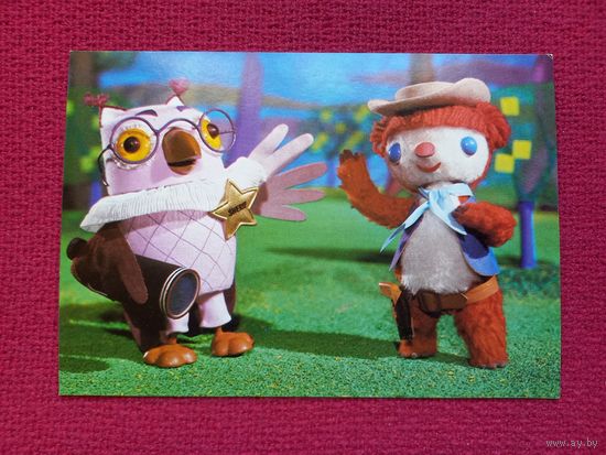 Польская открытка. Мультик, детская. Чистая.