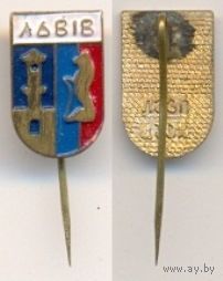 Львов 1.