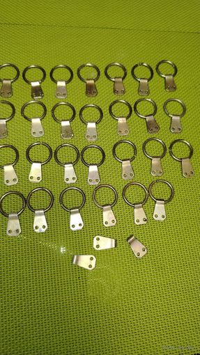 Кольца-крепление для ковра на стену.