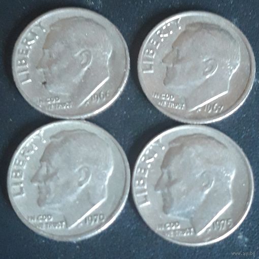 Дайм (10 центов) 1966.1967.1970Р.1975Р