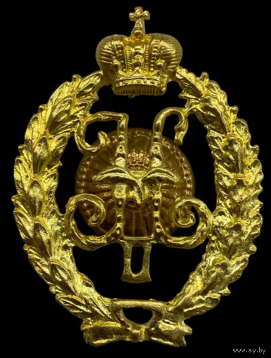 Копия Знак Вензель Николая 2