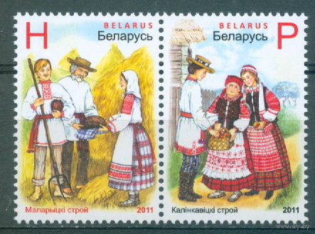 2011. 893-894. Костюмы (сцепка) **