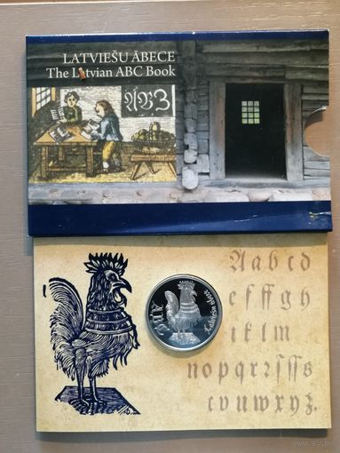 Латвия 2 Республика, 1 лат 2010 г., "Латвийская азбука",  KM# 110