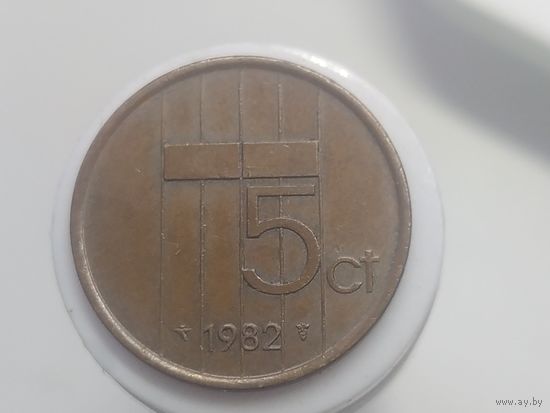 5 центов Нидерланды 1982   год  лот 42
