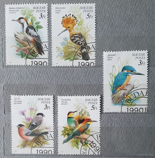 Венгрия птицы 5шт