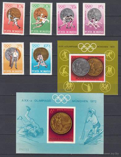 Спорт. Олимпийские игры. Румыния. 1972. 6 марок и 2 блока. Michel N 3060-3065, бл100-101 (69,5 е).
