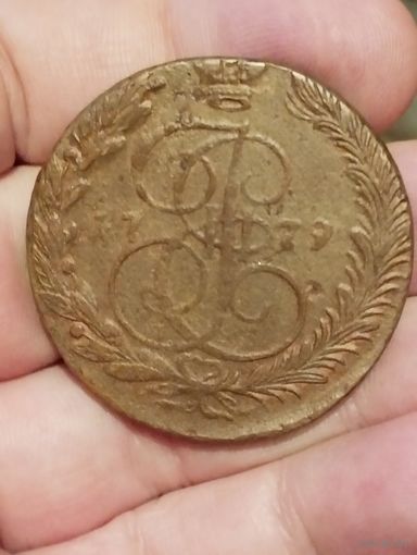 5 копеек 1779 г.
