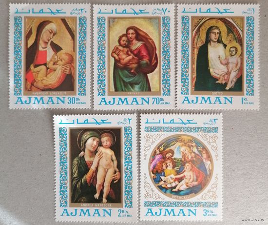 Аджман. Рафаэль. Мадонна.