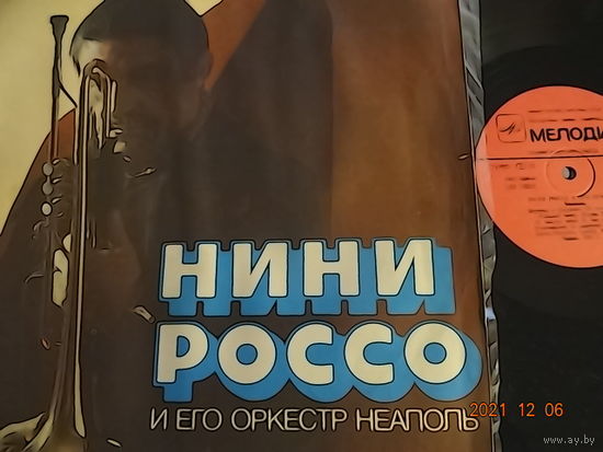Пластинка НИНИ РОССО