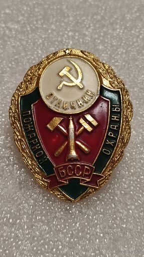 Значек знак Отличник пожарной охраны БССР Редкий