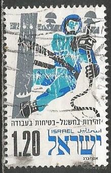 Израиль. Электрофикация. 1975г. Mi#628.