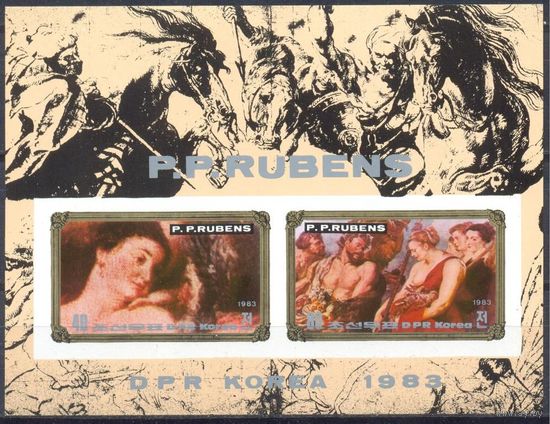 КНДР 1983 Рубенс. Лошади, бл. БЕЗЗ.