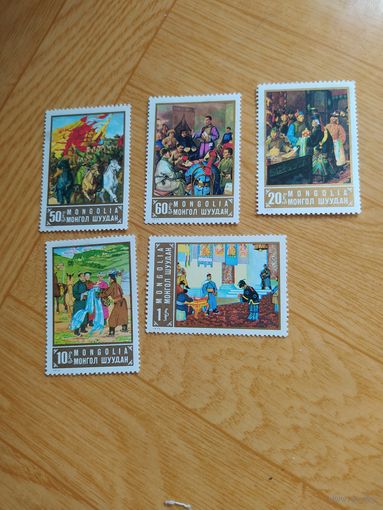 Монголия серия марок 1973 г. 80 лет со дня рождения Сухэ Батора
