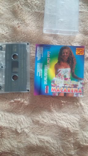 Аудиокассета "Los Del Rio-Macarena and more..." Vigma-340. БЕЗ ТОРГА. ПОЧТОЙ НЕ ВЫСЫЛАЮ