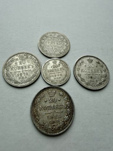 Набор царских монет