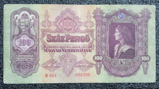 100 пенго Венгрия 1930 г.