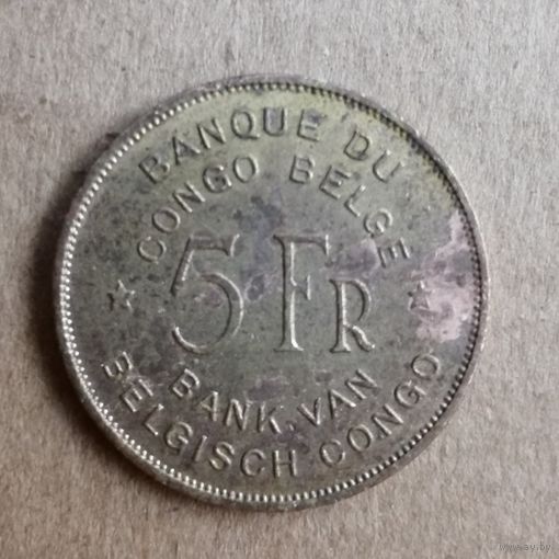 Бельгийское Конго  5 франков, 1947 г., KM# 29