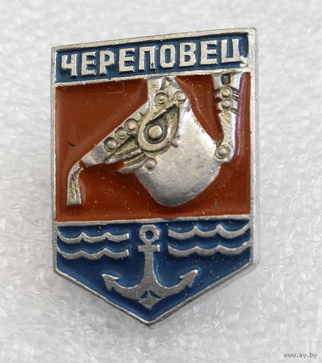 Значки: Череповец (#0101)