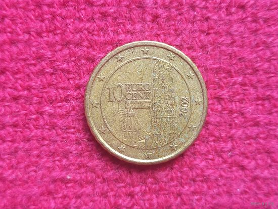 Австрия 10 евроцентов 2002 г.