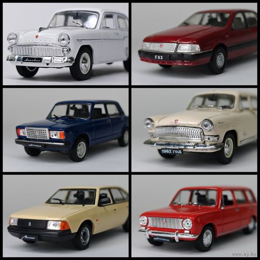 Модель  DeAgostini Наш Автопром 1/43 Одним лотом 6 шт. С рубля