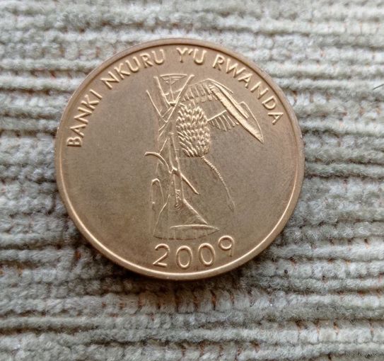 Werty71 Руанда 10 франков 2009 Муса банановое дерево