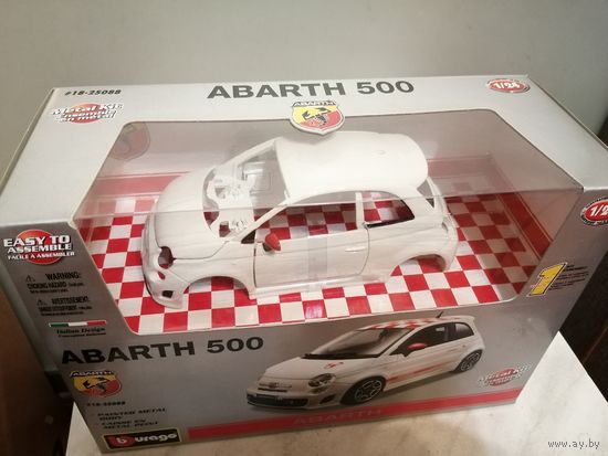 ABART 500 (сборка)