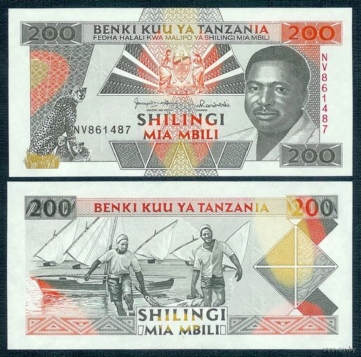 Танзания 200 шиллингов 1993 год, UNC