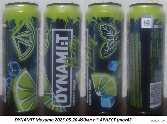 Банка от энергетика DYNAMIT Мохито 2025.05.20 450мл с 'R' АРНЕСТ (moz42