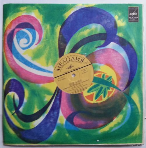 LP Вальтер Гизекинг (ф-но), БФО дир. Вильгельм Фуртвенглер - Р. Шуман, Э. Григ (1974)