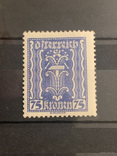 Австрия 1922. Стандарт